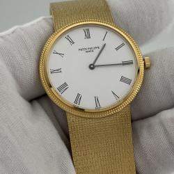 Pre Owned Patek Philippe Calatrava 3954/001 Quartz White Dial 18K Yellow Gold Men's Wristwatch 33 mm