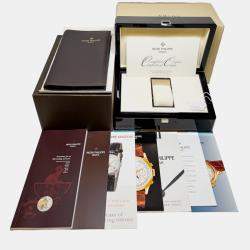 Pre Owned Pre-Owned Patek Philippe Nautilus 5711/1A-001 Blue Automatic Stainless Steel Men's Wristwatch 40 mm