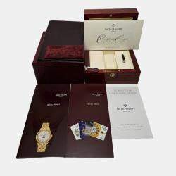 Pre Owned Pre-Owned Patek Philippe Complications Annual Calendar 5036/1G-001 White Automatic 18k White Gold Men's Wristwatch 37 MM