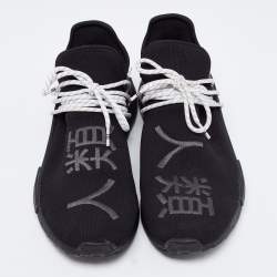 Adidas x Pharrell Williams Black Knit Fabric HU NMD Sneakers Size 47 1/3