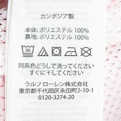 Pre Owned Polo Ralph Lauren Orange Polo Print Synthetic Track Pants XXL