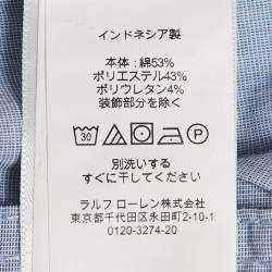 Pre Owned Polo Ralph Lauren Beige Cotton Blend Stretch Straight Fit Shorts L