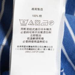 مملوكة مسبقًا Polo Ralph Lauren Blue Striped Cotton Knit Polo T-Shirt XXL