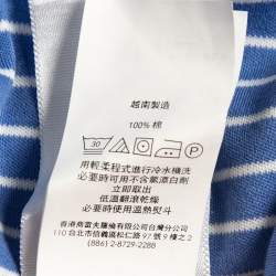 مملوكة مسبقًا Polo Ralph Lauren Blue Striped Cotton Knit Polo T-Shirt XXL