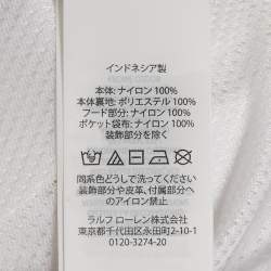 Polo Ralph Lauren White Nylon Zip-Up Hooded Utility Vest M