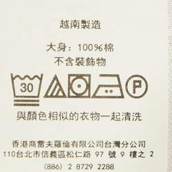 Pre Owned Polo Ralph Lauren Red Corduroy Slim Fit Shirt M 