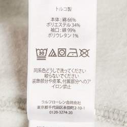 Pre Owned سويت شيرت بولو رالف لورين قطن مزيج بطبعة الدب رمادي مقاس متوسط - ميديم