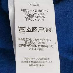 Pre Owned Polo Ralph Lauren Blue Polo Bear Print Cotton Hooded Sweatshirt M