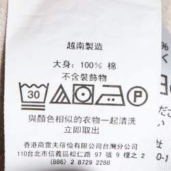 Pre Owned تي شيرت بولو من رالف لورين كاستم قطن كريمي قصة مجسمة مقاس كبير جداً جداً ( إكس إكس لارج )