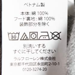 Pre Owned Polo Ralph Lauren Grey Cotton Knit Zip Front Hooded Jacket M