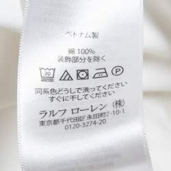 Pre Owned Polo Ralph Lauren White Cotton Knit Stripe Detail Polo T-Shirt L