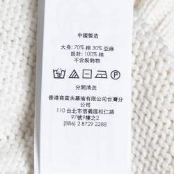 Pre Owned Polo Ralph Lauren White Cotton Knit Marlin Club Sweater L