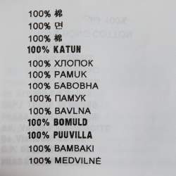 Pre Owned Prada White Jersey Mock Neck T-Shirt S