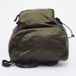 Prada Olive Green Nylon Drawstring Backpack