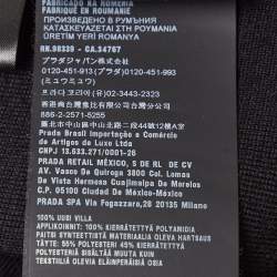 Prada Black Triangle Logo Re-Nylon and Knit Jacket XL