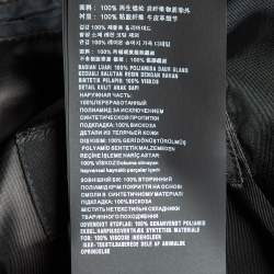 Prada Black Re-Nylon Single Breasted Blazer XL