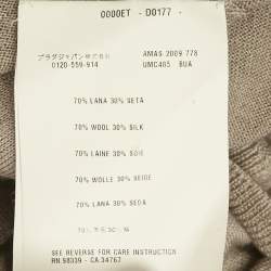 Prada Beige Wool Knit Zip-Up Hooded Jacket XL