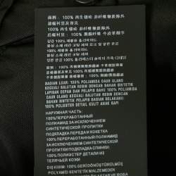 Pre Owned Prada Black Re-Nylon Tringale Logo Plaque Vest L