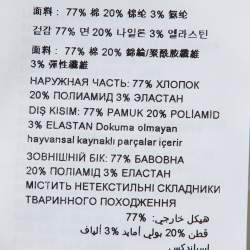 Pre Owned Prada Off-White Cotton Button Front Shirt XXXL