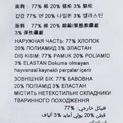 Pre Owned Prada Off-White Cotton Button Front Shirt XXXL