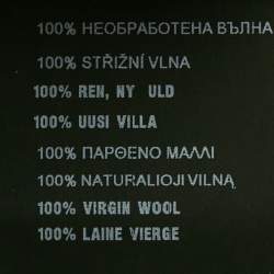 Pre Owned Prada Black Wool Knit V-Neck Sweater Vest M