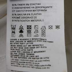 Pre Owned تي شيرت برادا قطني أبيض بتفاصيل الشعار مقاس كبير