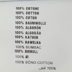 Pre Owned Prada Light Beige Denim Vest XXL