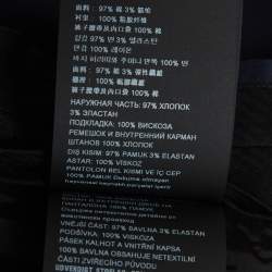 Pre Owned شورت برادا نقش هاوندستوث صوف أسود مقاس وسط - متوسط بحزام خصر 36 بوصة