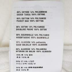 Prada White Metal Triangle Terry Bermuda Shorts M