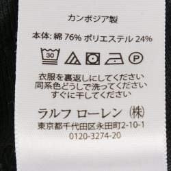 Pre Owned Ralph Lauren Collection Black Velvet Jogger Pants M