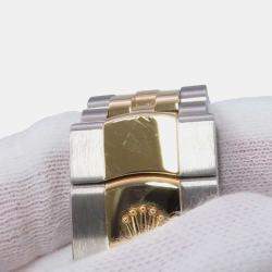 Rolex Gold 18k Yellow Gold Stainless Steel Datejust 126233 Automatic Men's Wristwatch 36 mm