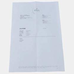 Pre Owned Rolex Datejust 126301G Automatic Brown 18k Rose Gold Stainless Steel Diamond Men's Wristwatch 41 mm