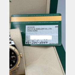 Pre Owned Rolex Datejust 126333 Automatic Black diamonds 18k Yellow Gold Stainless Steel Men's Wristwatch 41 mm