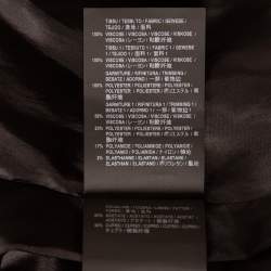 مملوكة مسبقًا Saint Laurent Paris Cream Palm Tree Printed Satin Lurex Knit Trim Detail Zipper Front Jacket XL