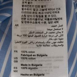 Pre Owned Sandro Blue Pinstriped Cotton Shirt M