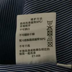 Shanghai Tang Blue Striped Cotton Long Sleeve Shirt L