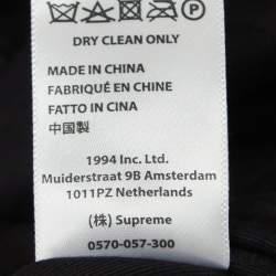 Supreme x Mitchell & Ness Satin Varsity Jacket M