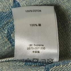 مملوكة مسبقًا سترة سوبرريم دنيم بلو فراد لوجوز تروكر مقاس كبير (لارج)