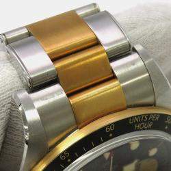 Pre Owned Tudor Black Bay 79363N Automatic Black 18k Yellow Gold Stainless Steel Men's Wristwatch 41 mm