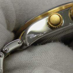 Pre Owned Tudor Black Bay 79363N Automatic Black 18k Yellow Gold Stainless Steel Men's Wristwatch 41 mm