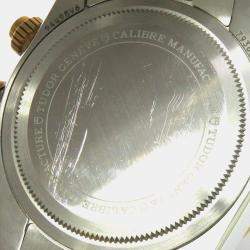 Pre Owned Tudor Black Bay 79363N Automatic Black 18k Yellow Gold Stainless Steel Men's Wristwatch 41 mm