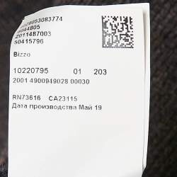 Pre Owned Boss By Hugo Boss Brown Full Sleeve Zip-Up Cardigan M