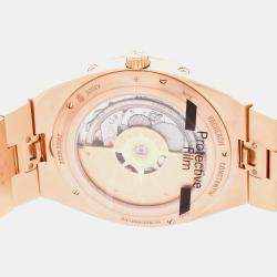 Vacheron Constantin Overseas Perpetual Calendar Ultra Thin 4300V/120R-B509 Automatic Men's Wristwatch 41 mm