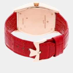 Pre Owned Pre-Owned Vacheron Constantin Malte 7000M/000R-B109