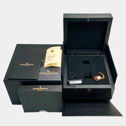 Vacheron Constantin Silver 18k White Gold Patrimony 86060/000G-8982 Automatic Men's Wristwatch 42 mm