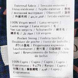 Pre Owned Valentino Navy Blue Logo Print Wool Bermuda Shorts M