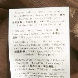 مملوكة مسبقًا قميص فالنتينو ترتر متعدد الألوان مقاس متوسط - ميديم