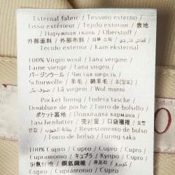 Pre Owned بنطلون فالنتينو صوف بيج مقاس وسط