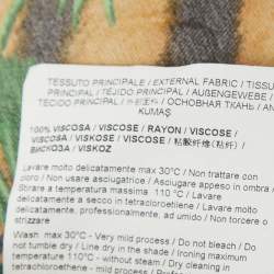 Pre Owned Versace Jeans Couture Green Jungle Print Crepe Short Sleeve Shirt XL