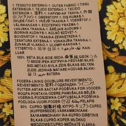 Versace  Black Baroque Printed Silk Slim Tie